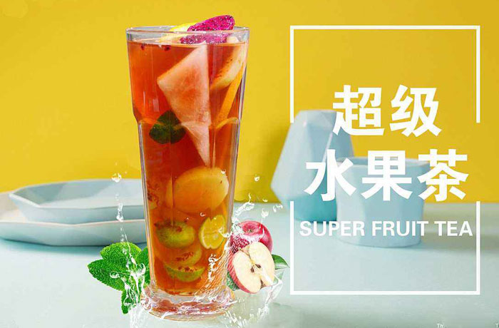 铜陵水果茶培训